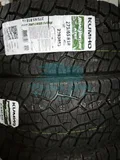 Шина Kumho Road Venture AT52 275/65 R18 116T — фото 2