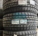 Шина Yokohama iceGuard Studless G075 285/45 R21 113Q — фото 2