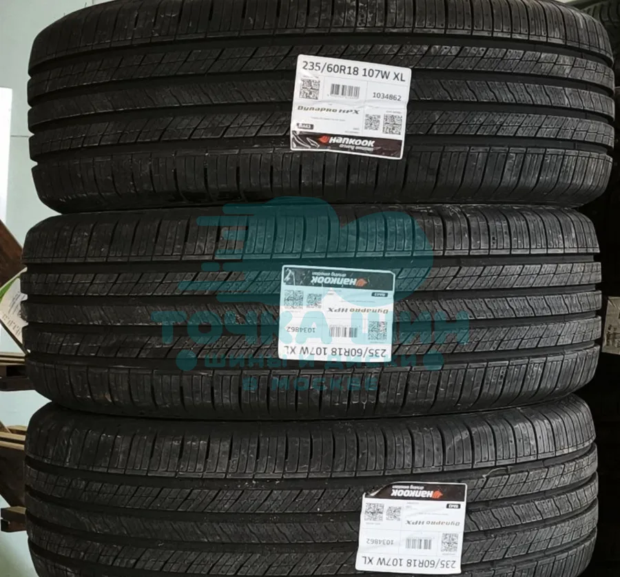 Шина Hankook Dynapro HP2 RA33 235/60 R18 103H