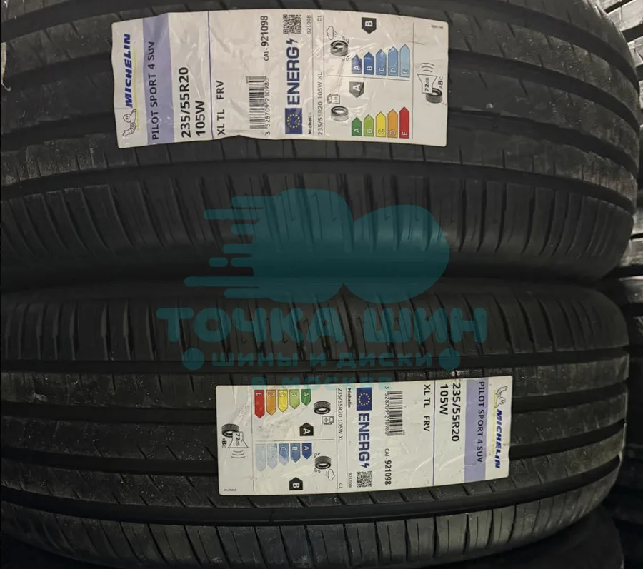 Шина Michelin Pilot Sport 4 SUV 235/55 R20 105W XL