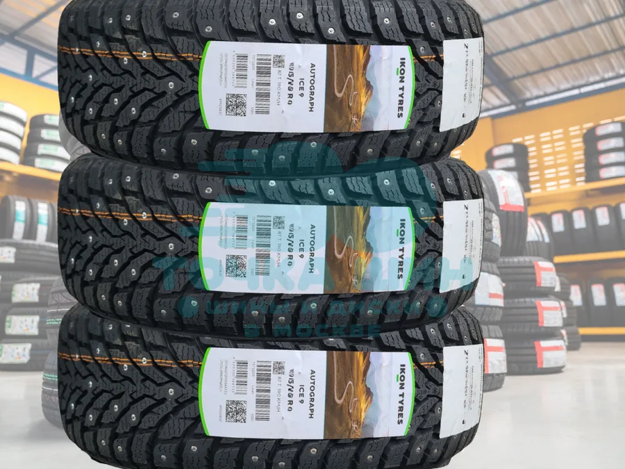 Шина Ikon Tyres Autograph Ice 9 225/55 R17 101T XL — фото 1