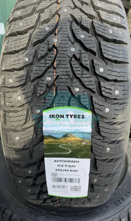 Шина Ikon Tyres Autograph Ice 9 SUV 255/45 R20 105T XL