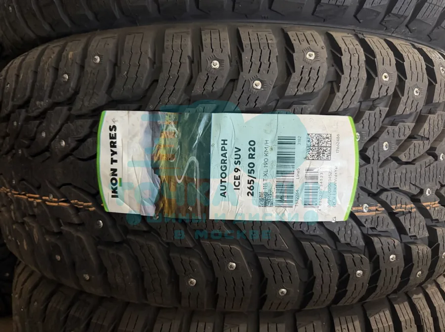 Шина Ikon Tyres Autograph Ice 9 SUV 265/50 R20 111T XL