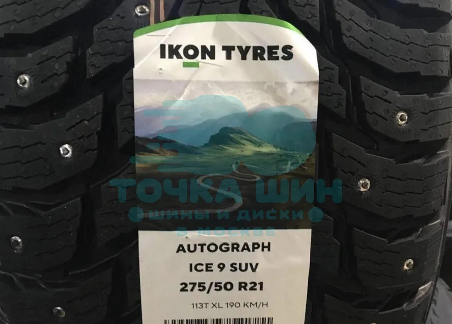 Шина Ikon Tyres Autograph Ice 9 SUV 275/50 R21 113T XL