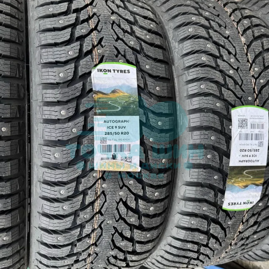 Шина Ikon Tyres Autograph Ice 9 SUV 285/50 R20 116T XL