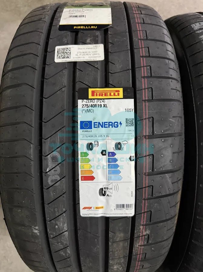 Шина Pirelli P Zero Sports Car 275/40 R19 105Y XL MO *