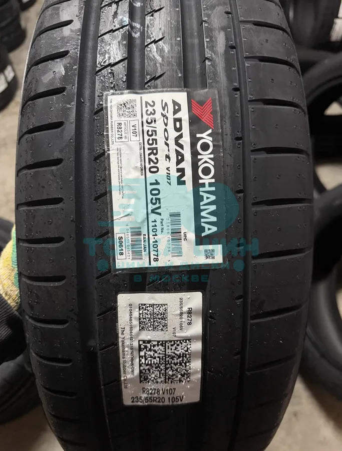 Шина Yokohama Advan Sport V107 235/55 R20 105V XL