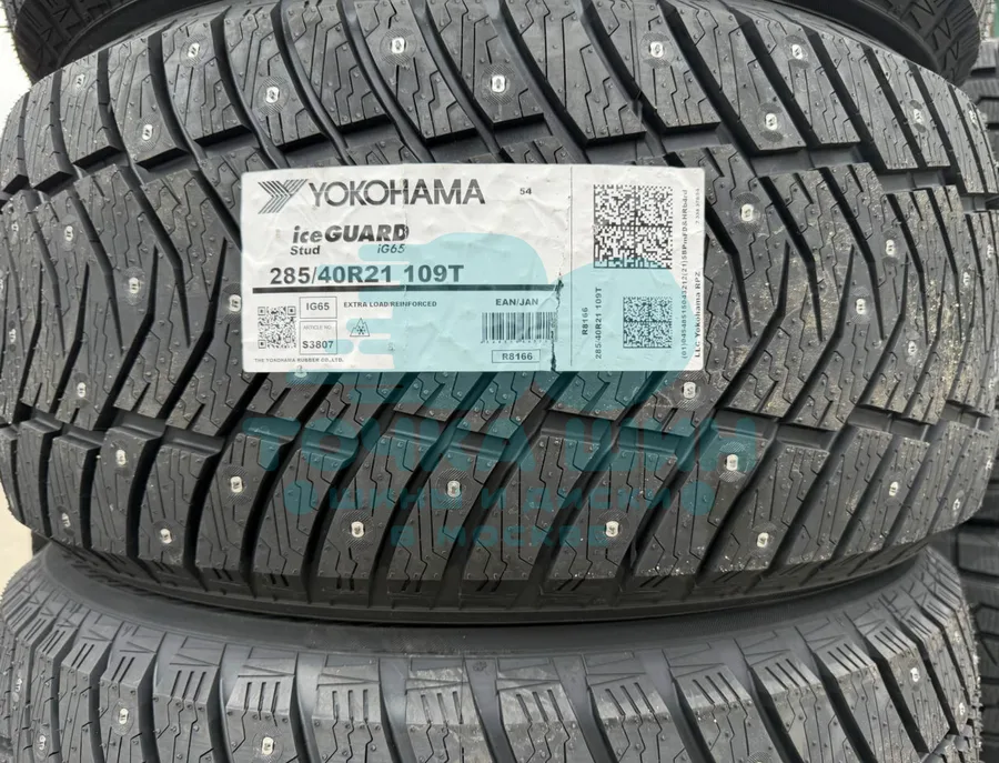 Шина Yokohama iceGuard Stud iG65 285/40 R21 109T XL — фото 1