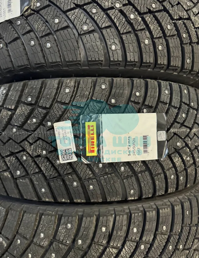 Шина Pirelli Scorpion Ice Zero 2 245/50 R20 105T XL