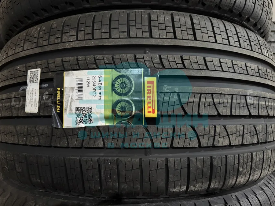 Шина Pirelli Scorpion Verde All Season 295/40 R22 112W XL