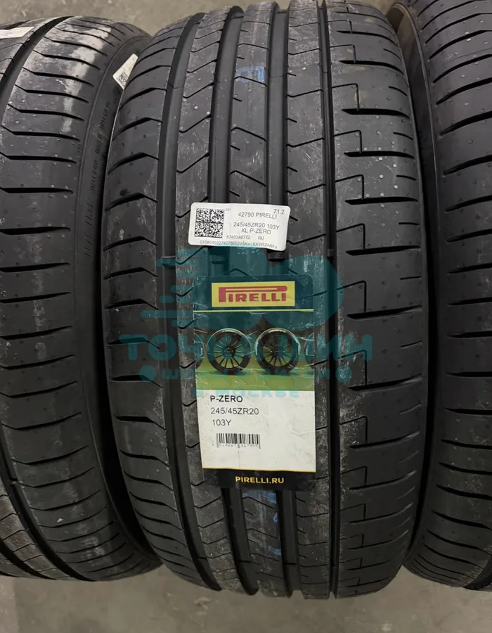 Шина Pirelli P Zero Sports Car 245/45 R20 103Y — фото 1