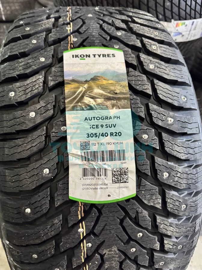 Шина Ikon Tyres Autograph Ice 9 SUV 305/40 R20 112T XL