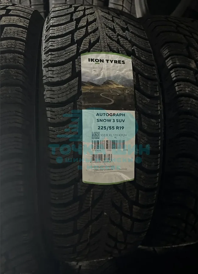 Шина Ikon Tyres Autograph Snow 3 SUV 225/55 R19 103R XL
