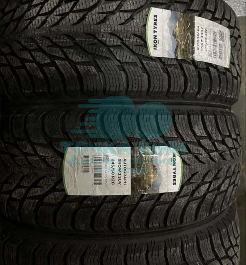Шина Ikon Tyres Autograph Snow 3 SUV 245/50 R20 105R XL