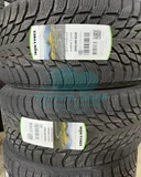 Шина Ikon Tyres Autograph Snow 3 SUV 255/40 R20 101T XL — фото 1