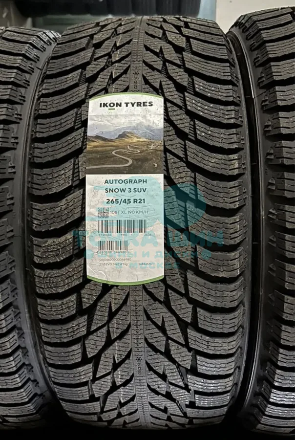 Шина Ikon Tyres Autograph Snow 3 SUV 265/45 R21 108T XL — фото 1
