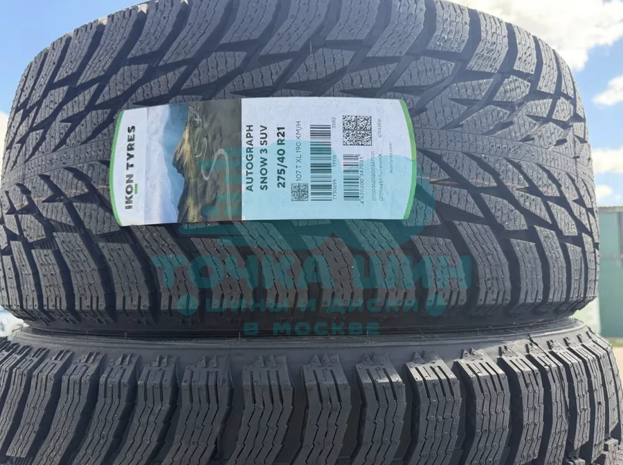 Шина Ikon Tyres Autograph Snow 3 SUV 275/40 R21 107T XL