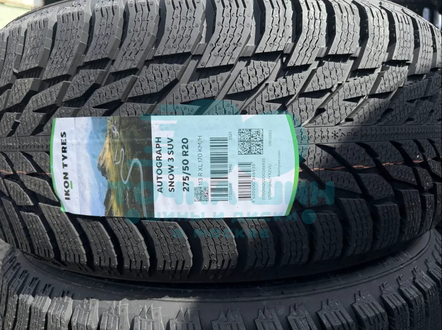 Шина Ikon Tyres Autograph Snow 3 SUV 275/50 R20 113R XL