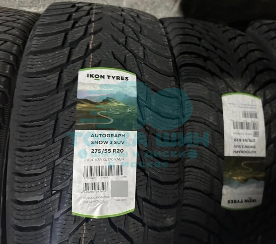 Шина Ikon Tyres Autograph Snow 3 SUV 275/55 R20 117R XL