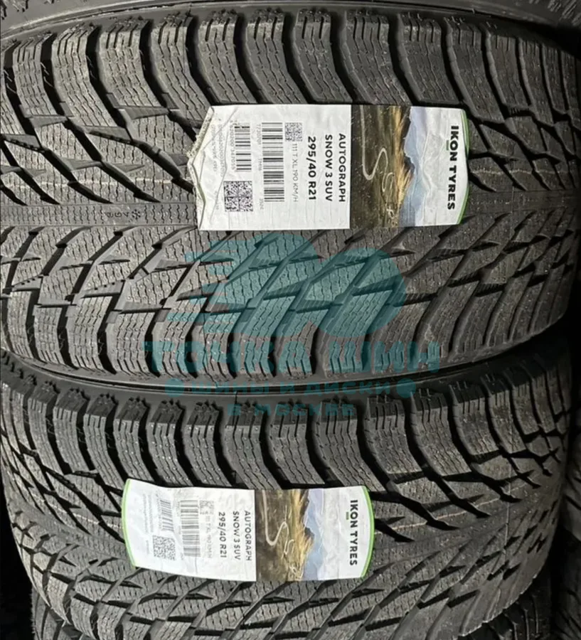 Шина Ikon Tyres Autograph Snow 3 SUV 295/40 R21 111T XL — фото 1