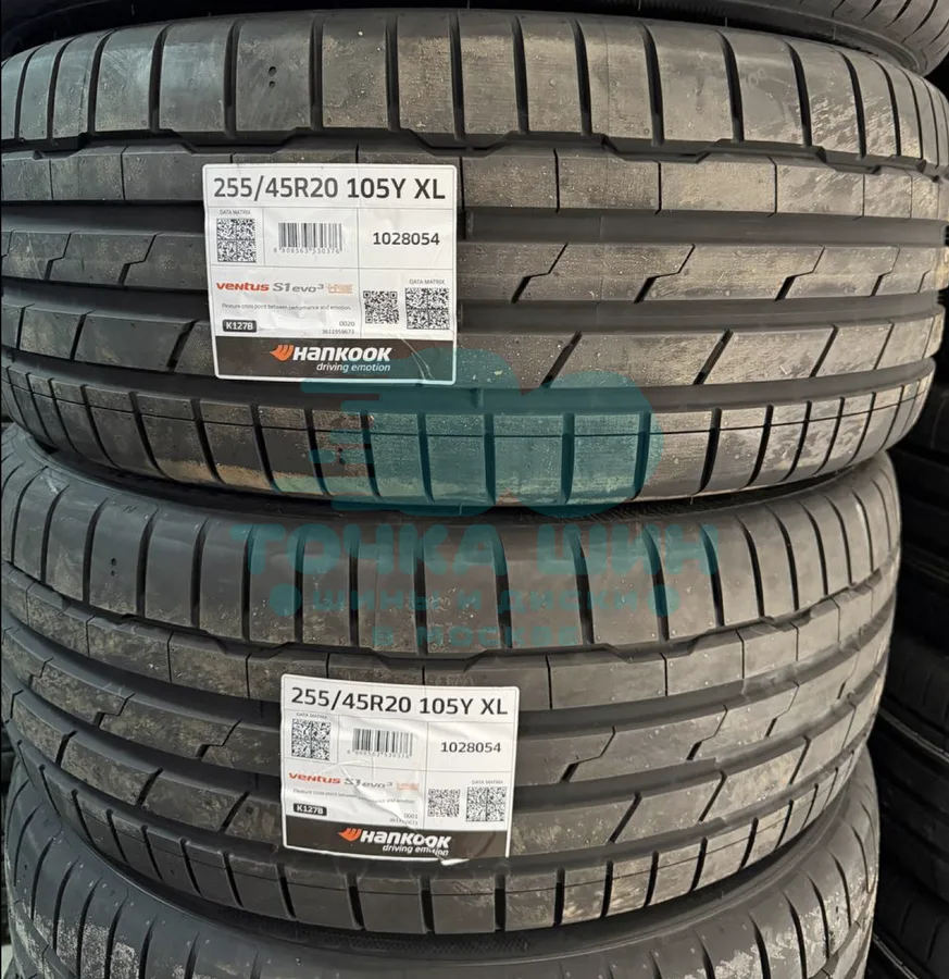 Шина Hankook Ventus S1 Evo 3 K127B 255/45 R20 105Y XL RunFlat