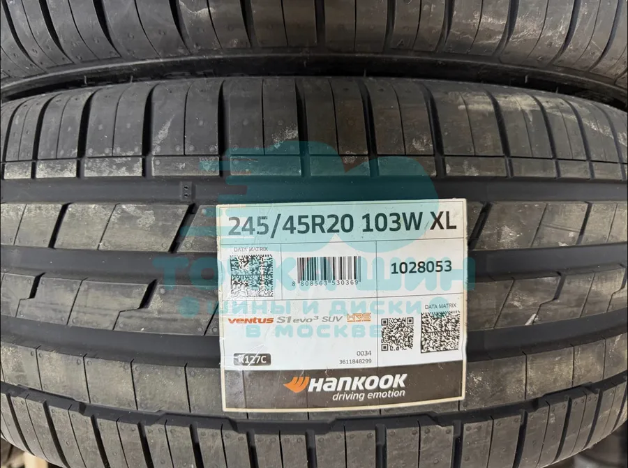 Шина Hankook Ventus S1 Evo 3 K127C 245/45 R20 103W XL RunFlat