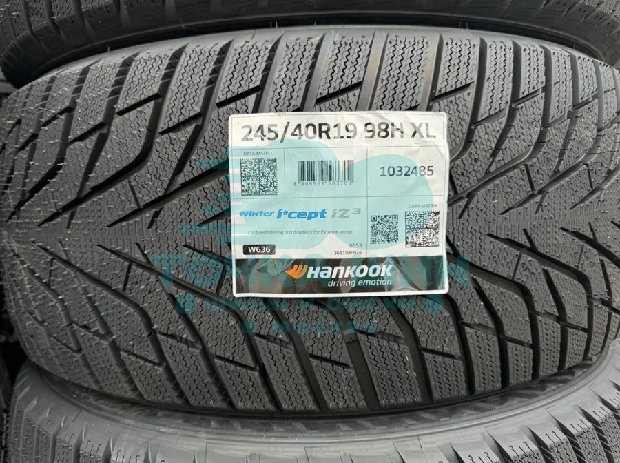 Шина Hankook Winter i*Cept IZ3 W636 245/40 R19 98H XL