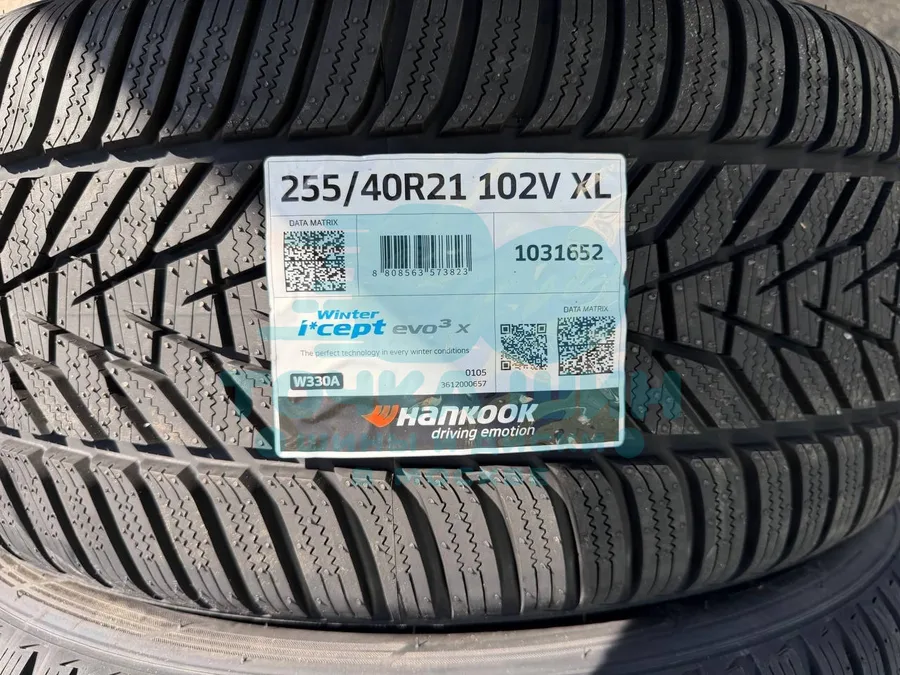 Шина Hankook Winter i*Cept Evo 3 X W330A SUV 255/40 R21 102V XL — фото 1
