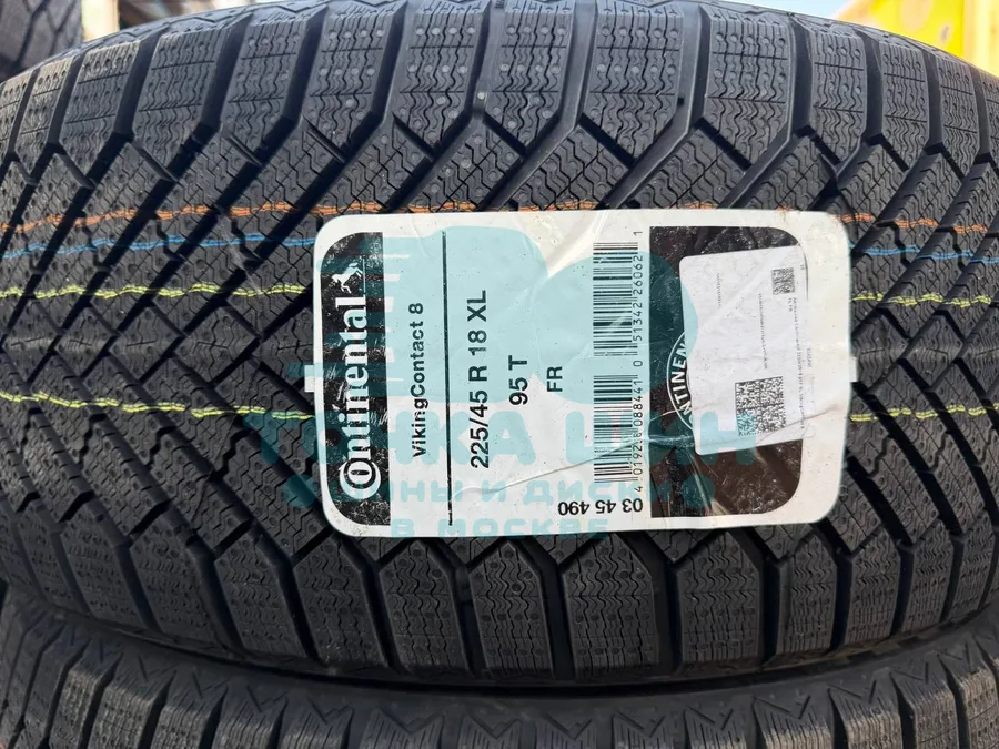 Шина Continental VikingContact 8 225/45 R18 95T XL FP