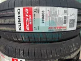 Шина Kumho Ecsta HS52 235/50 R18 101H — фото 1