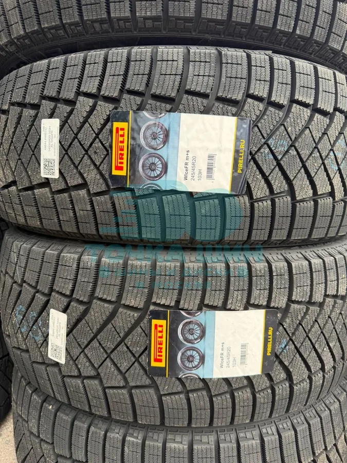 Шина Pirelli Ice Zero FR 245/45 R20 103H XL
