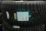 Шина Pirelli Ice Zero FR 245/45 R20 103H XL — фото 4
