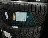 Шина Pirelli Ice Zero FR 245/45 R20 103H XL — фото 5