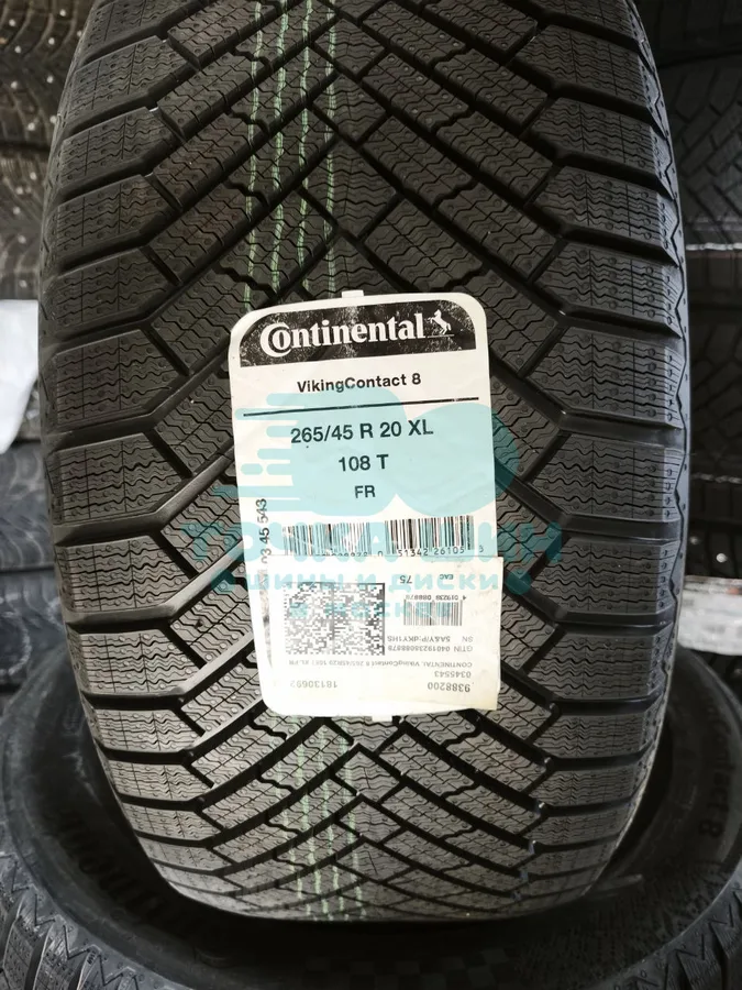 Шина Continental VikingContact 8 265/45 R20 108T