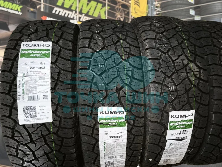 Шина Kumho Road Venture AT52 265/70 R17 121/118S — фото 1