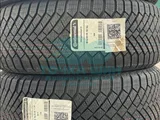 Шина Continental VikingContact 8 235/45 R20 100T — фото 1