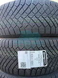 Шина Continental VikingContact 8 235/50 R20 104T — фото 2
