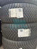 Шина Continental VikingContact 8 235/55 R19 105T — фото 3