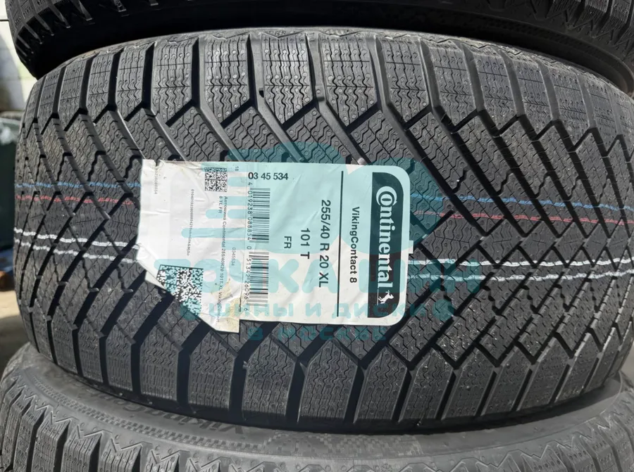 Шина Continental VikingContact 8 255/40 R20 101T XL FP