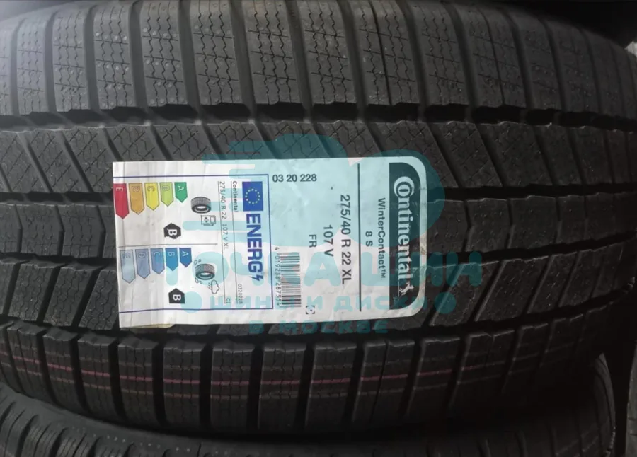 Шина Continental WinterContact 8 S 275/40 R22 107V XL FP