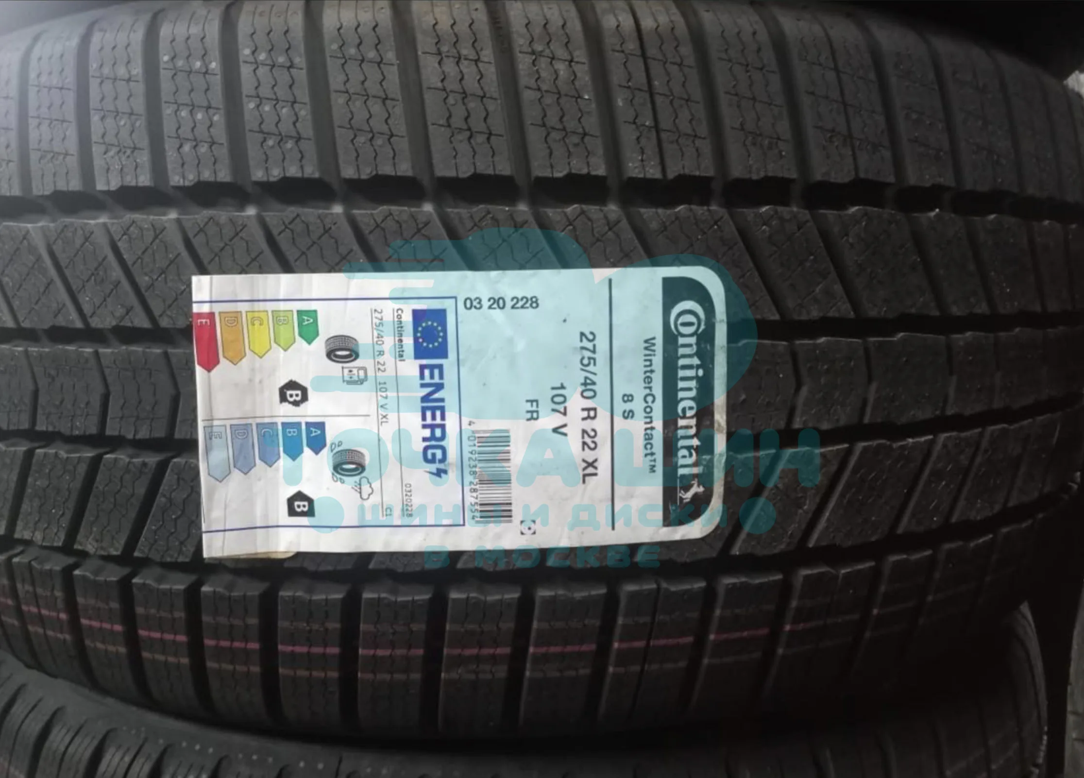 Шина Continental WinterContact 8 S 275/40 R22 107V XL FP