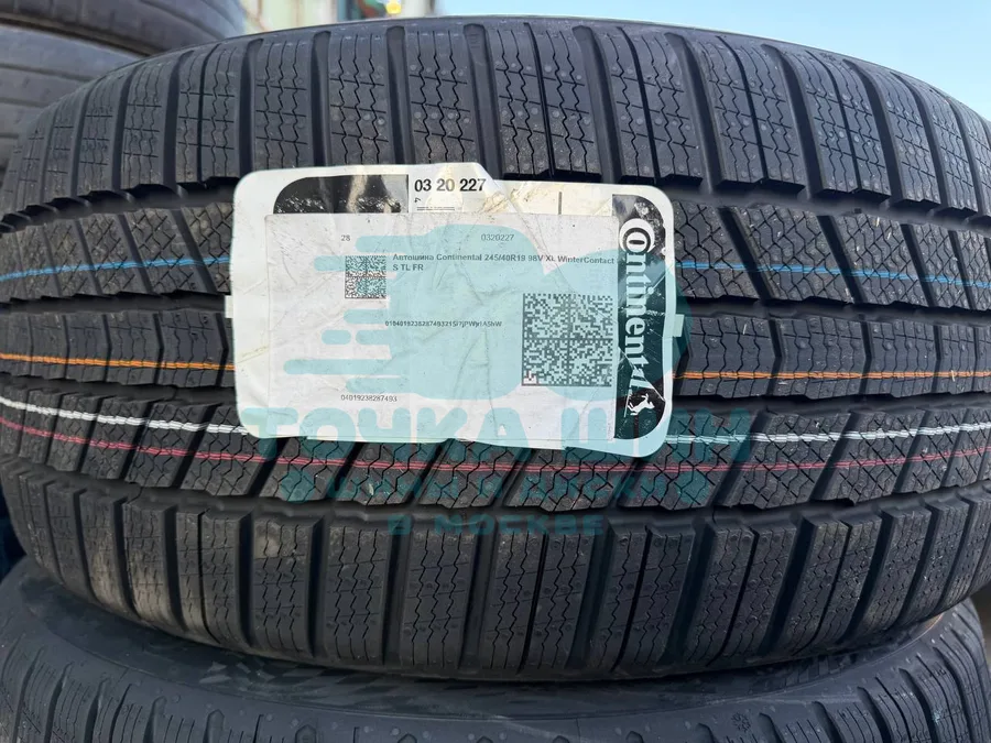 Шина Continental WinterContact 8 S 245/40 R19 98V XL FP