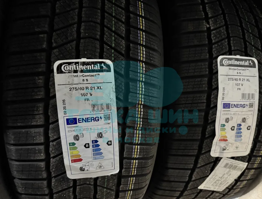 Шина Continental WinterContact 8 S 275/40 R21 107V XL FP — фото 1