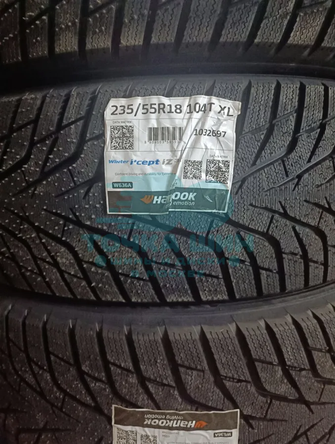 Шина Hankook Winter i*Cept IZ3 X W636A SUV 235/55 R18 104T XL