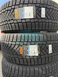 Шина Pirelli Ice Zero FR 265/40 R22 106H XL — фото 2