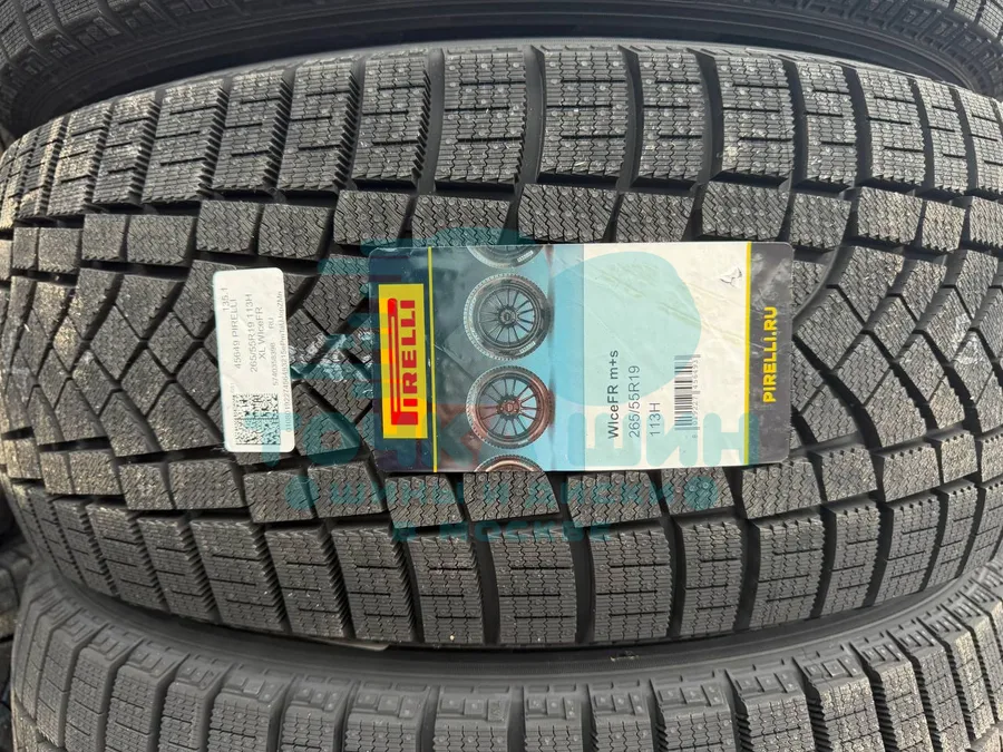 Шина Pirelli Ice Zero FR 265/55 R19 113H XL