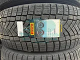 Шина Pirelli Ice Zero FR 265/55 R19 113H XL — фото 1