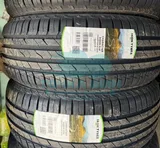 Шина Ikon Tyres Character Aqua SUV 225/60 R17 99H — фото 2