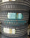 Шина Ikon Tyres Character Aqua SUV 235/55 R19 101V — фото 1