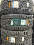 Шина Pirelli Ice Zero FR 265/45 R21 108H XL — фото 3